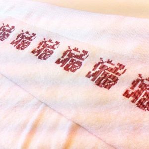 prosop brodat cu motive romanesti 3