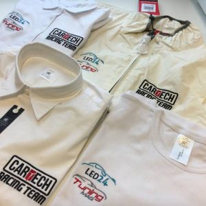 tricou-polo-camasa-vesta-led24-tunind-inscriptionate